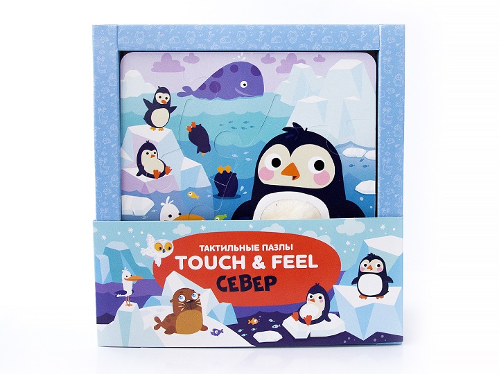 

Пазлы Тактильные из серии Touch and feel – Север