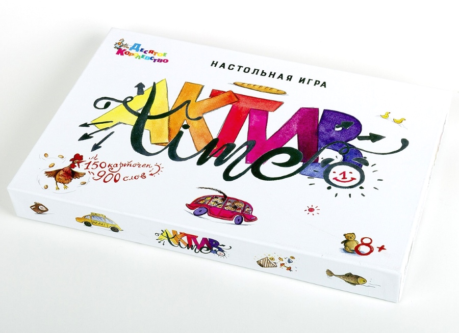 десятое королевство актив тайм. игра актив тайм. дорожная версия 01938. актив тайм игра правила. 10 игр актив.