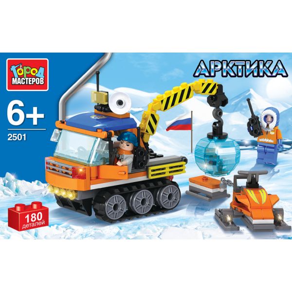

Конструктор из серии Арктика: вездеход и снегоход, 194 детали