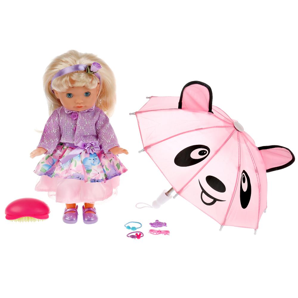 

Интерактивная кукла – Алина, 3 стиха, 2 песни, скороговорки, с зонтом, 30 см