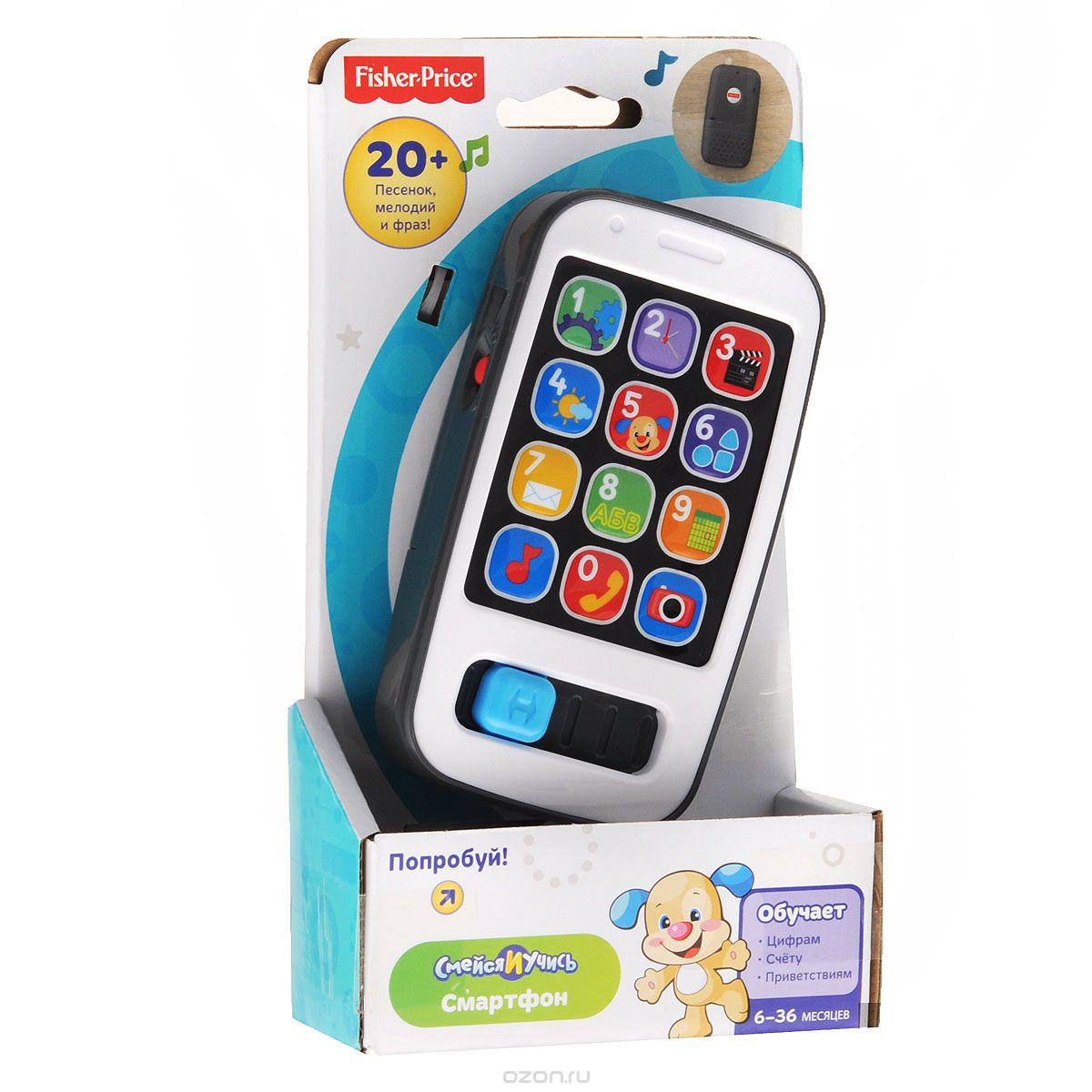 Умный телефон из серии Смейся и учись, Fisher Price, CDF61sim купить в  интернет магазине детских игрушек ToyWay