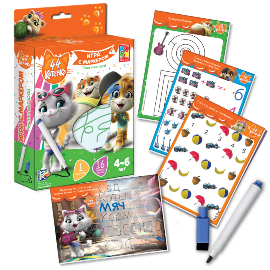 

Игра с маркером 44 Котенка - Пиши и вытирай, 4-6 лет