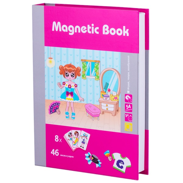 Развивающая игра из серии Magnetic Book – Модница