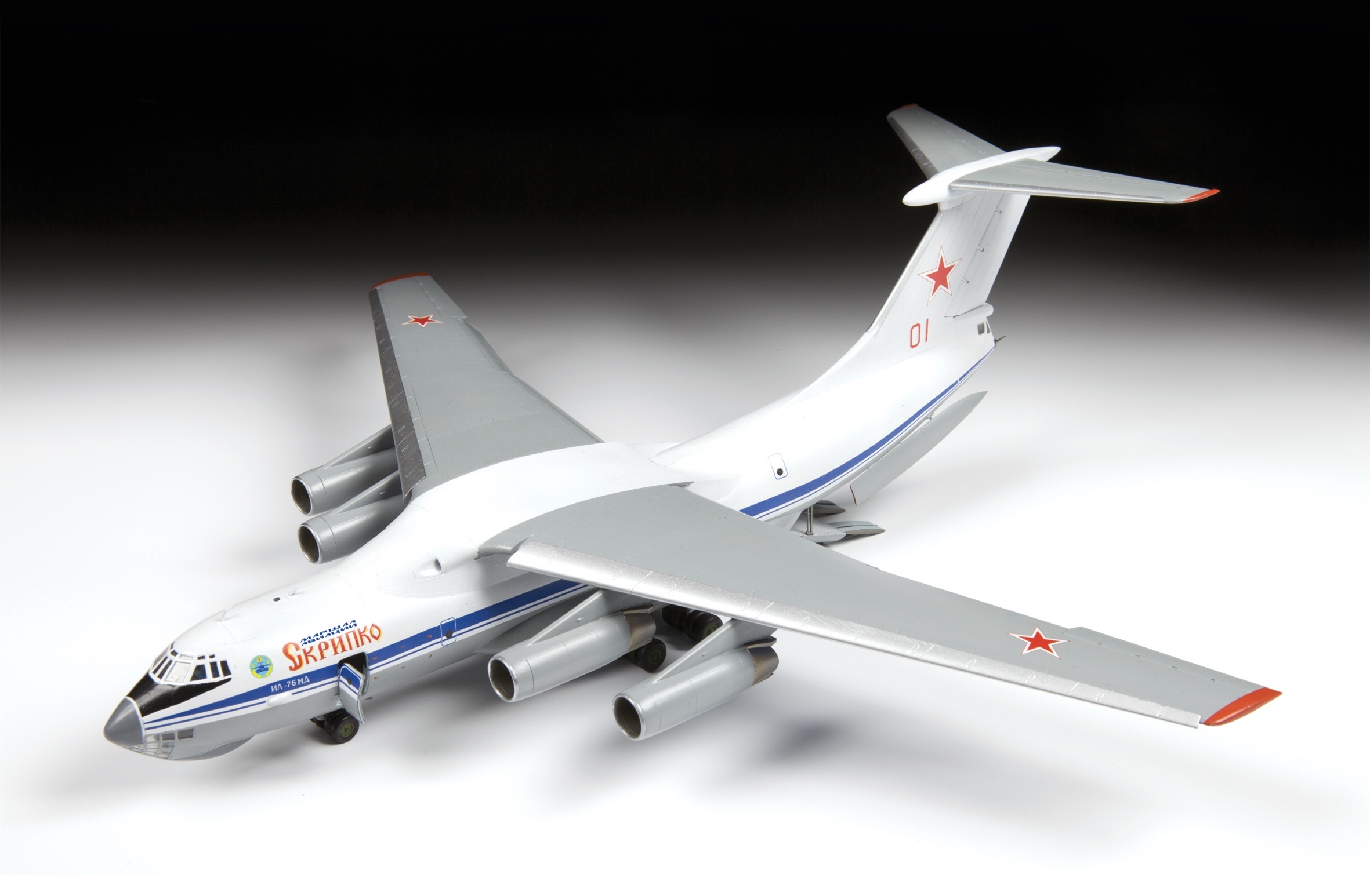 Сборная модель – Российский военно-транспортный самолёт Ил-76МД  