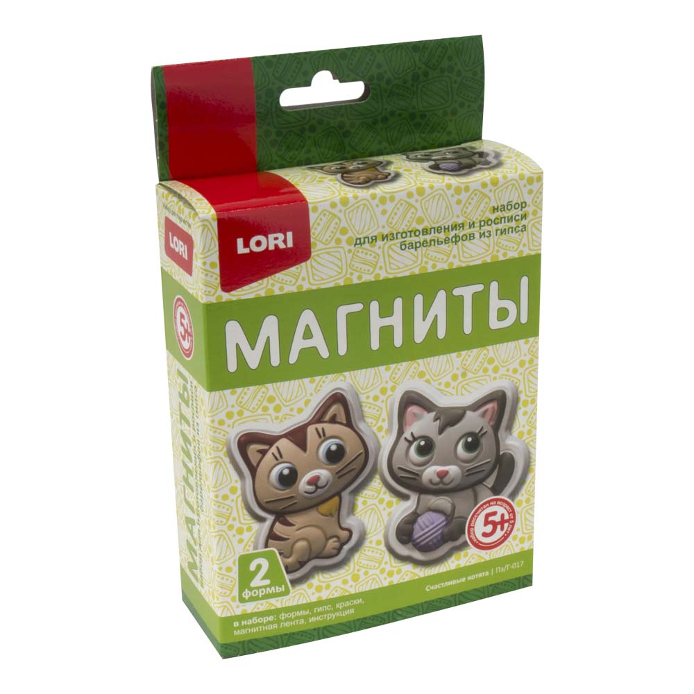 

Магниты из гипса - Счастливые котята