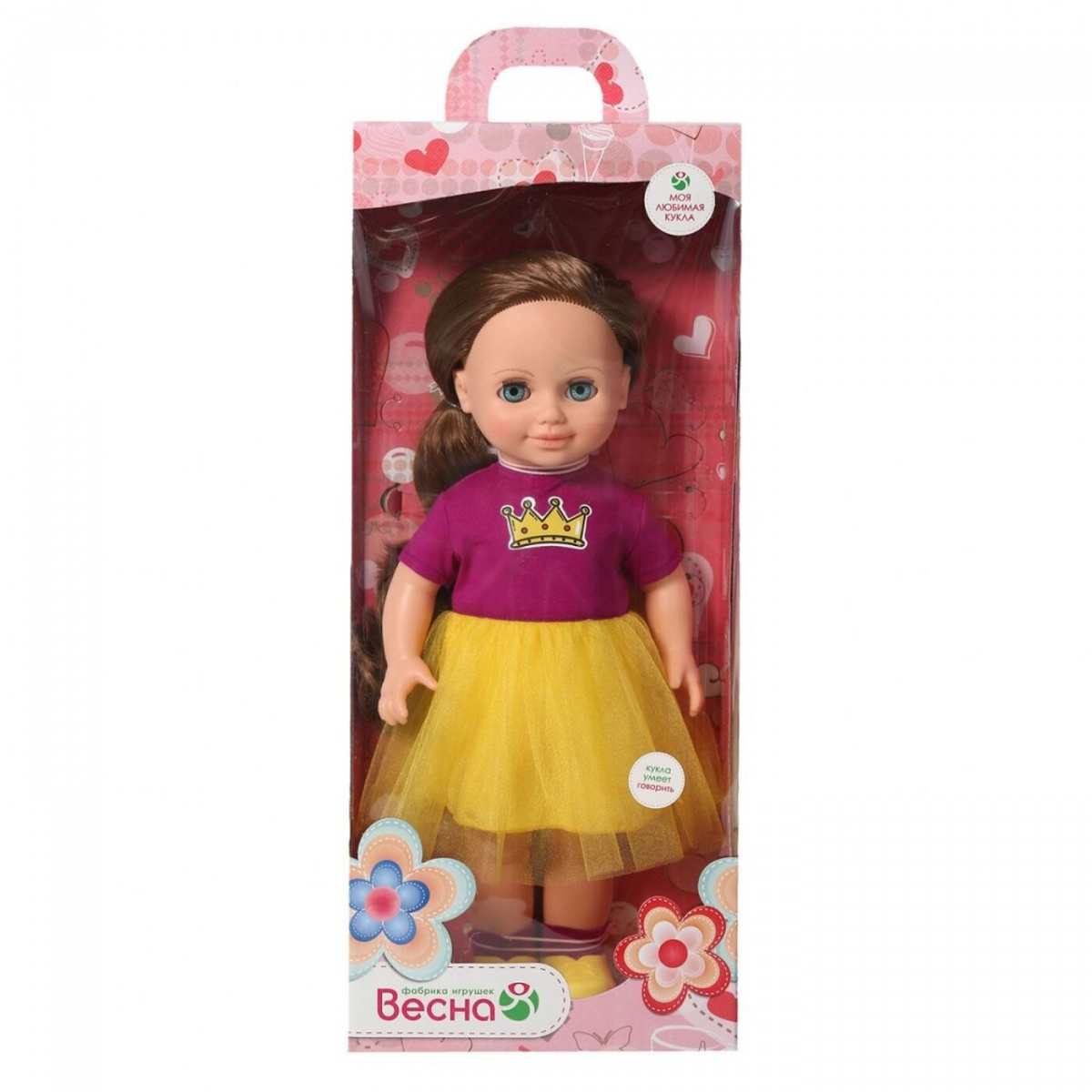 Кукла Анна Яркий стиль 3, озвученная, 42 см.  