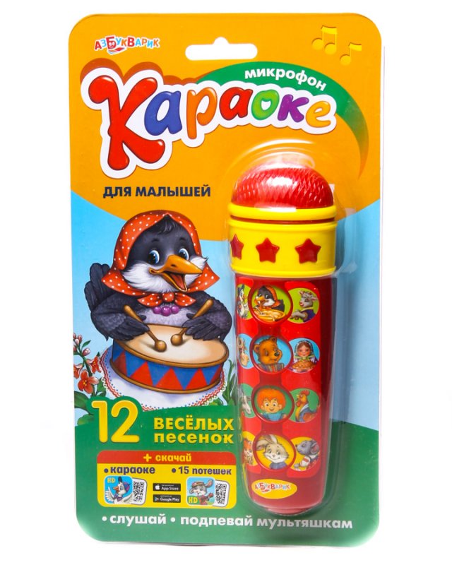 

Караоке для малышей, серия Микрофон, красный