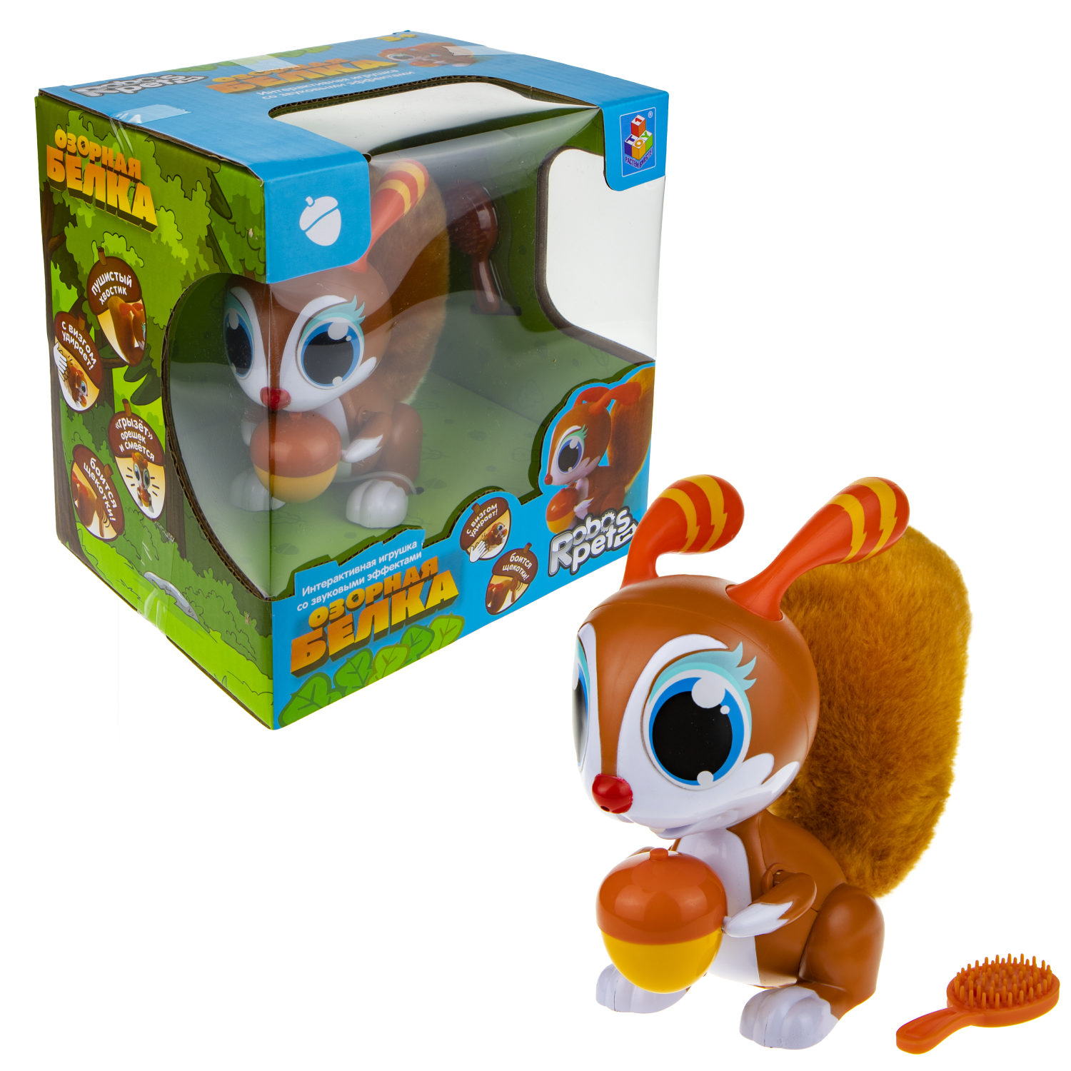 

Интерактивная игрушка RoboPets – Озорная белка, рыжая, звук