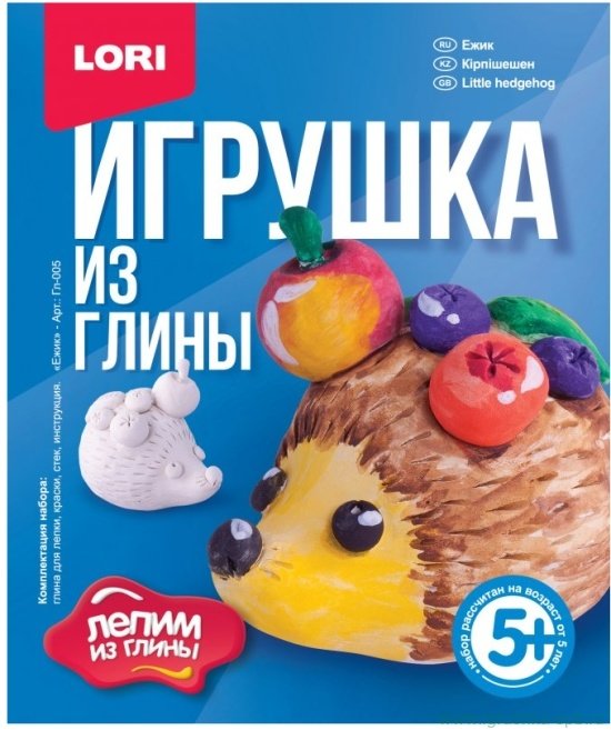 

Игрушка из глины – Ежик