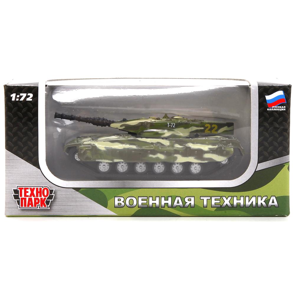 Модель металлическая - Военная техника, 1:72   