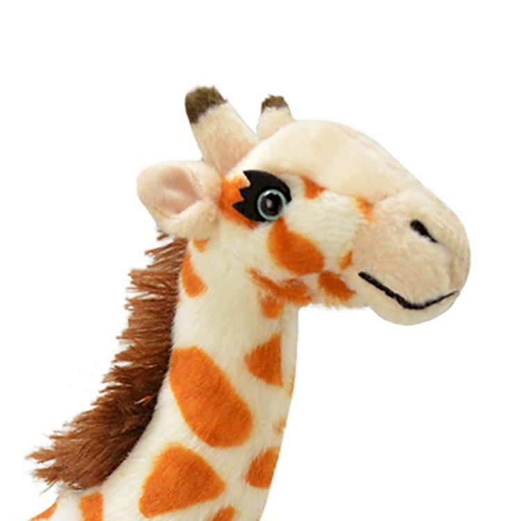 Мягкая игрушка Жираф, 35 см  