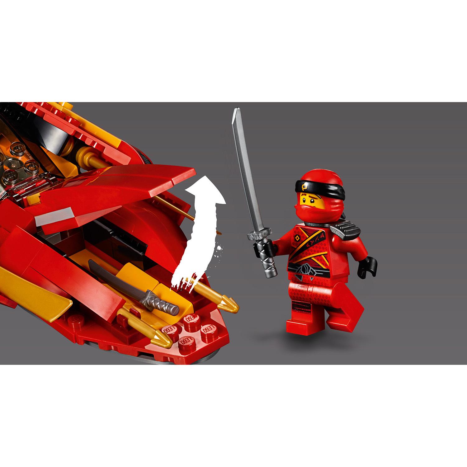 Конструктор из серии Lego Ninjago - Катана V11  