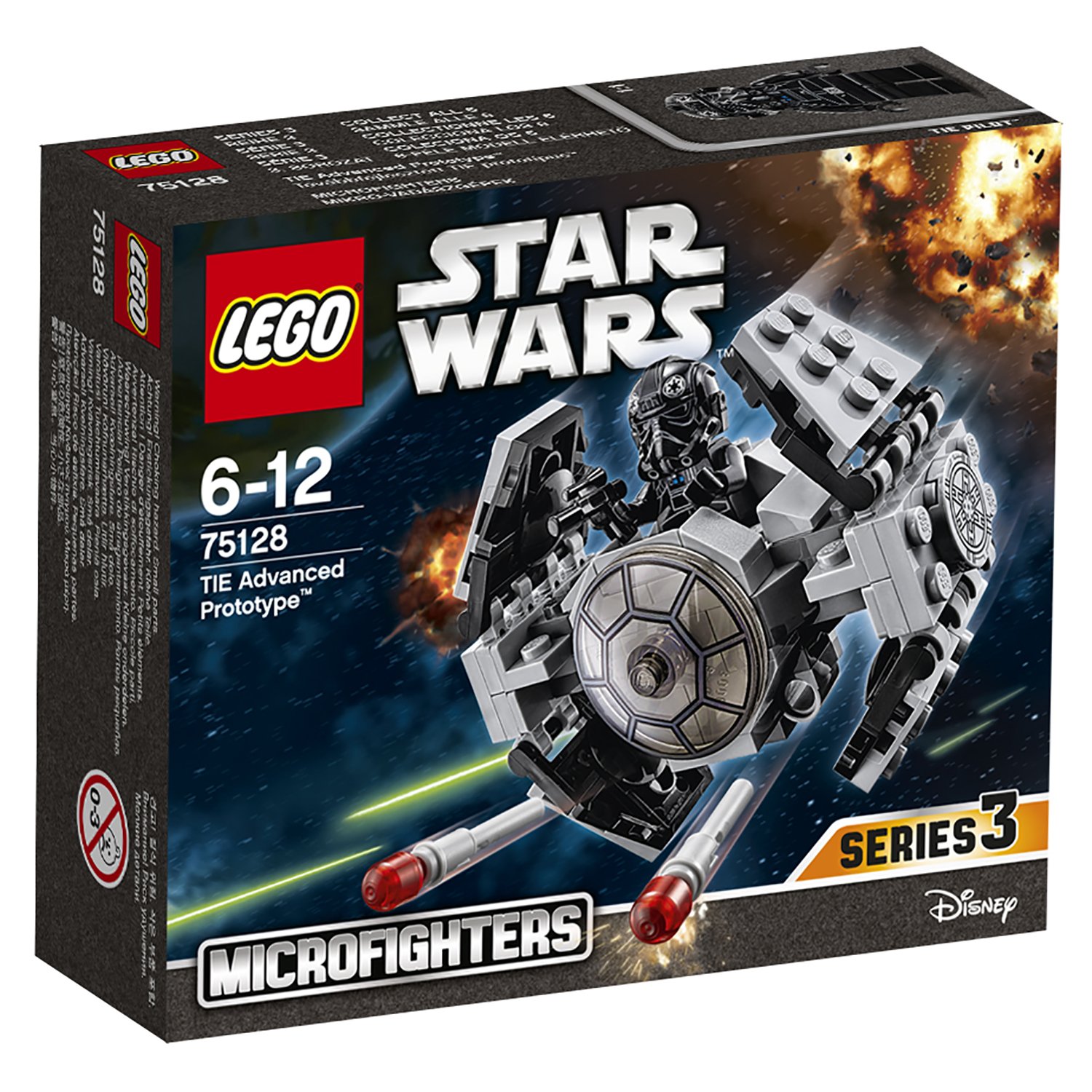 Конструктор Lego®  Star Wars - Усовершенствованный прототип истребителя TIE   