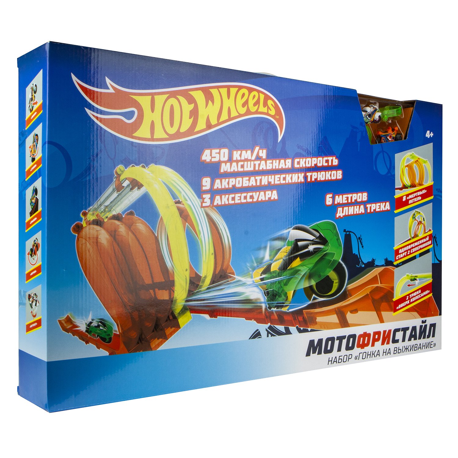 Игровой набор Hot Wheels - Мотофристайл  