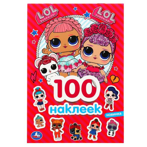

Альбом 100 наклеек, малый формат – Лол