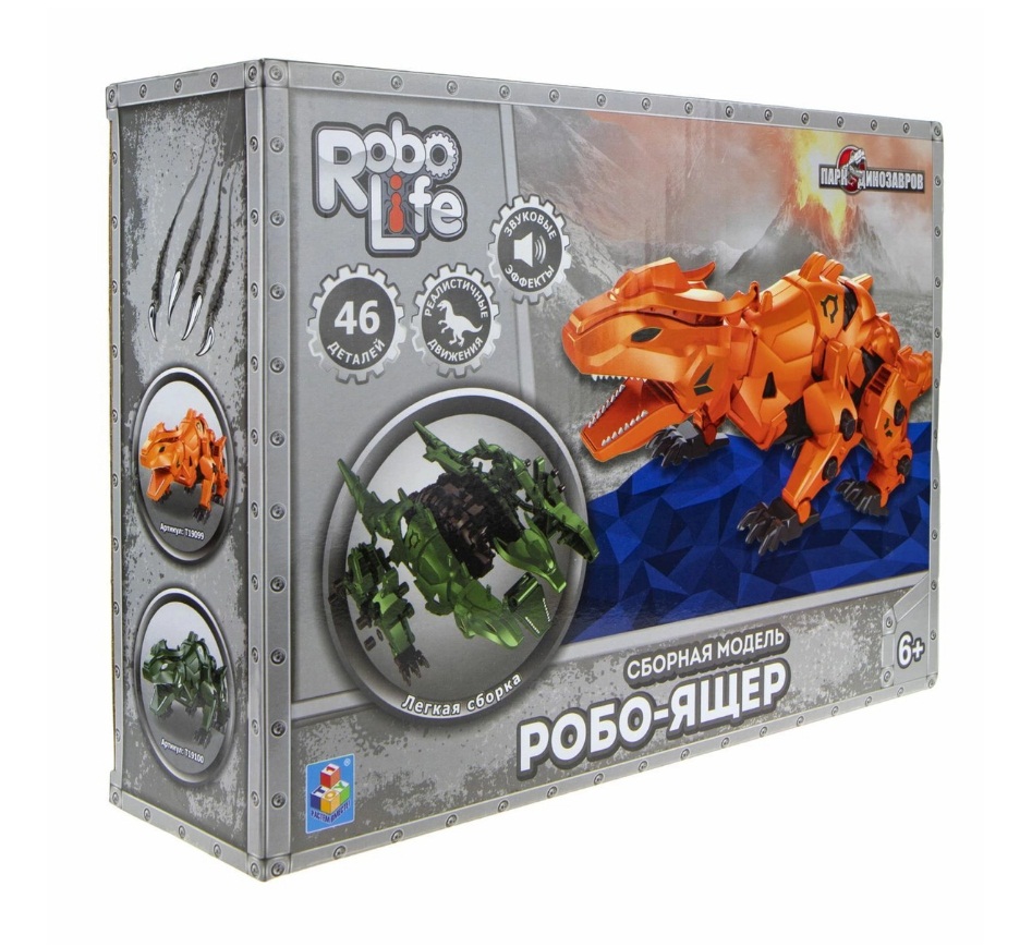 Сборная модель RoboLife - Робо-ящер, оранжевый, 46 деталей  