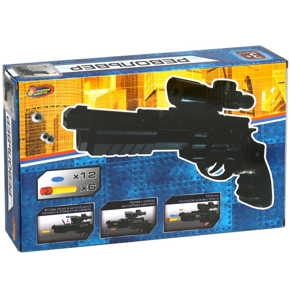 Полицейский набор - Револьвер c мягкими пулями, дисками и мишенью  