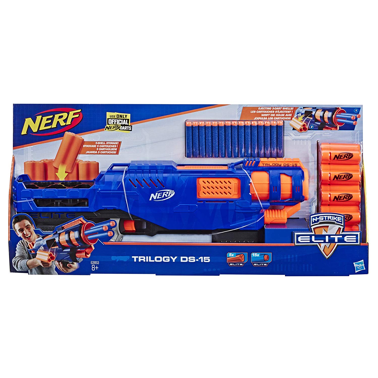 Nerf Elite - Бластер Элит Трилоджи ДС-15  