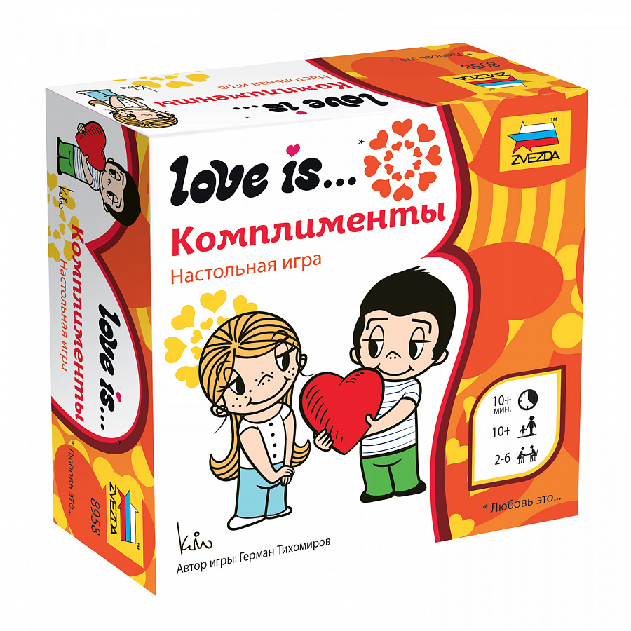 

Карточная игра - Love is...Комплименты