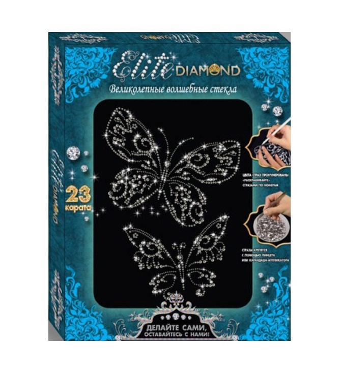

Набор для творчества из серии Стразы - Elite Diamond. Бабочки
