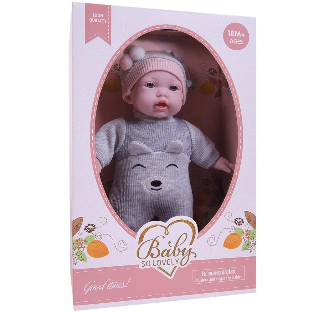 

Пупс - Baby So Lovely в сером комбинезоне с шапочкой, 28 см