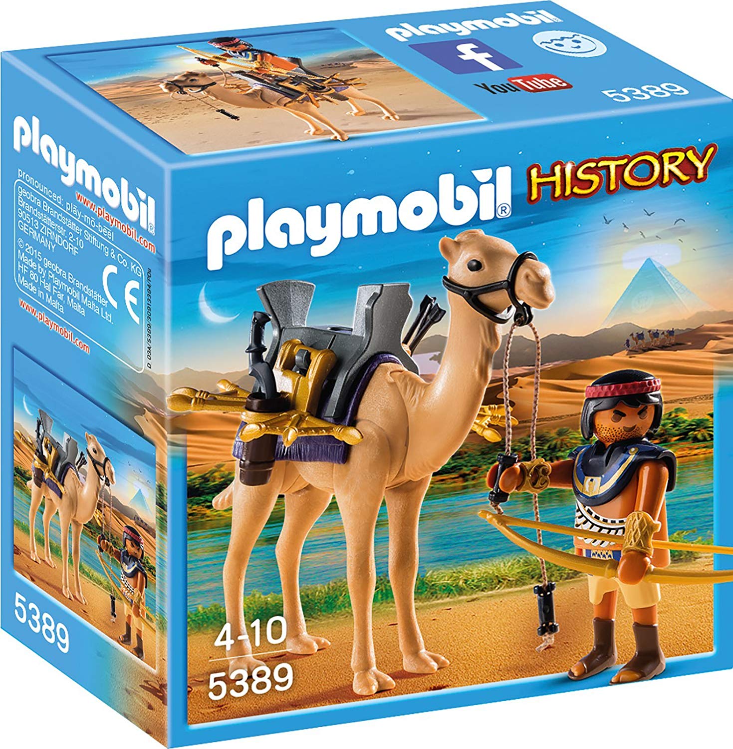 Игровой набор из серии Римляне и Египтяне: Египетский воин с верблюдом  
