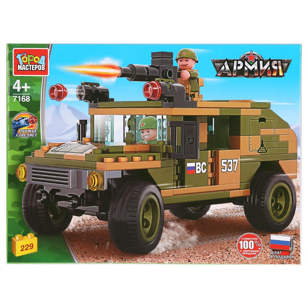 

Конструктор - Военный джип с фигурками, 229 деталей