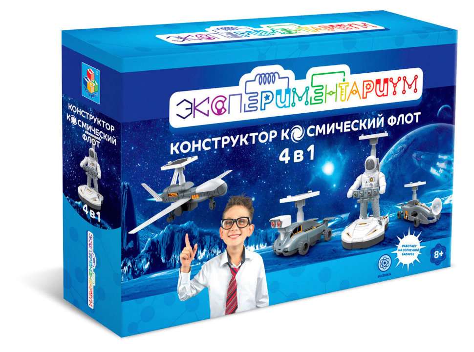 

Набор Экспериментариум - Космический флот на солнечной батарее