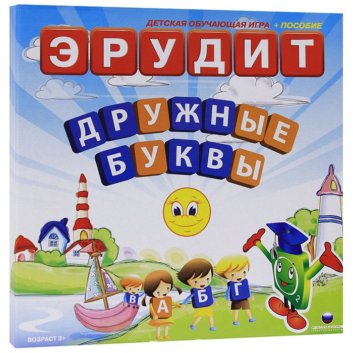 Настольная игра - Эрудит - Дружные буквы  