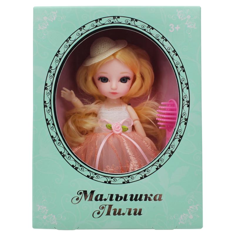 Кукла шарнирная - Малышка Лили блондинка с расческой, 16 см  