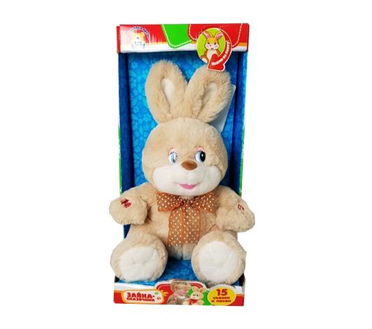 

Мягкая игрушка – Зайка, русские стихи и песенки, 25 см.