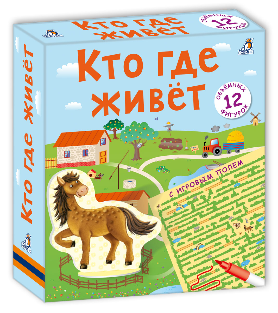 

Развивающая игра - Кто где живет, с 3D фигурками-пазлами