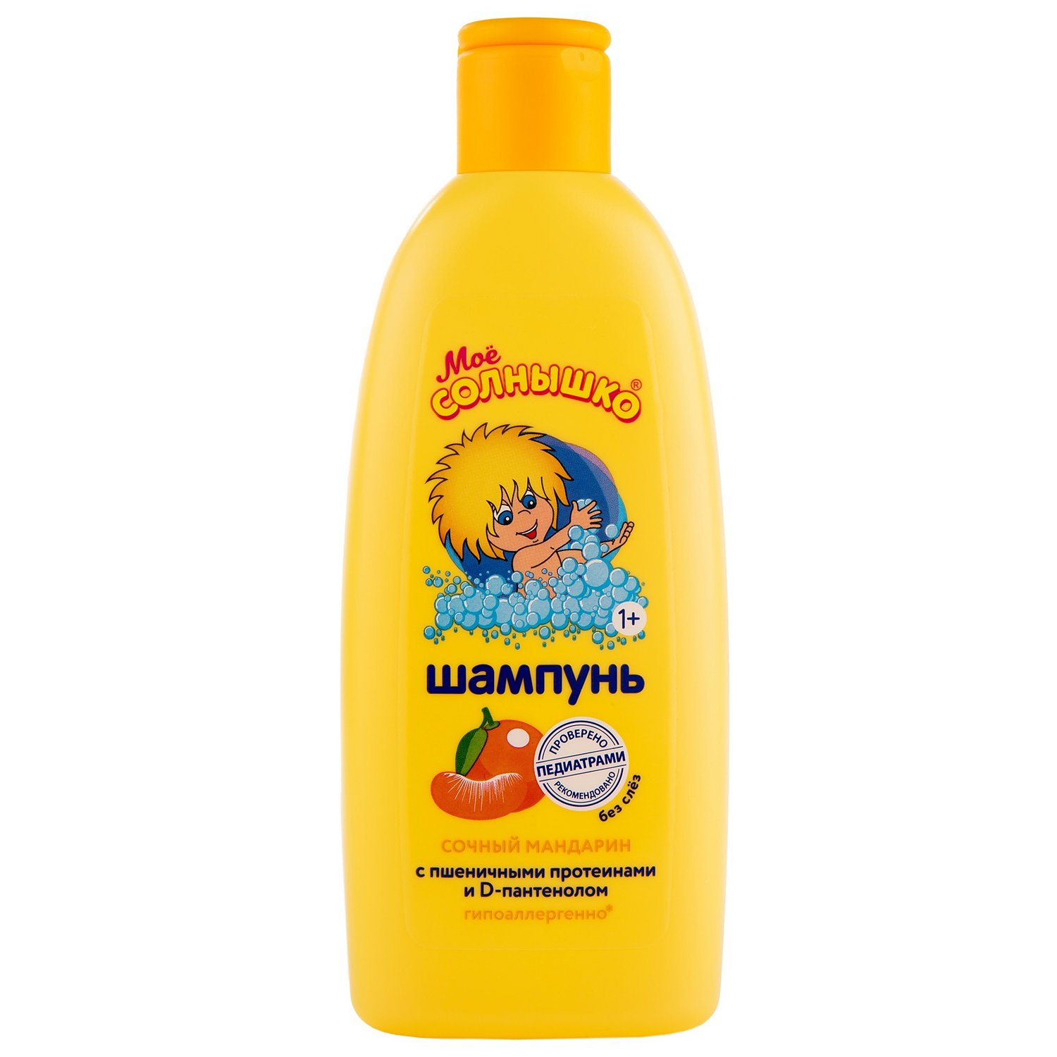 

Шампунь - Сочный мандарин, 200 мл