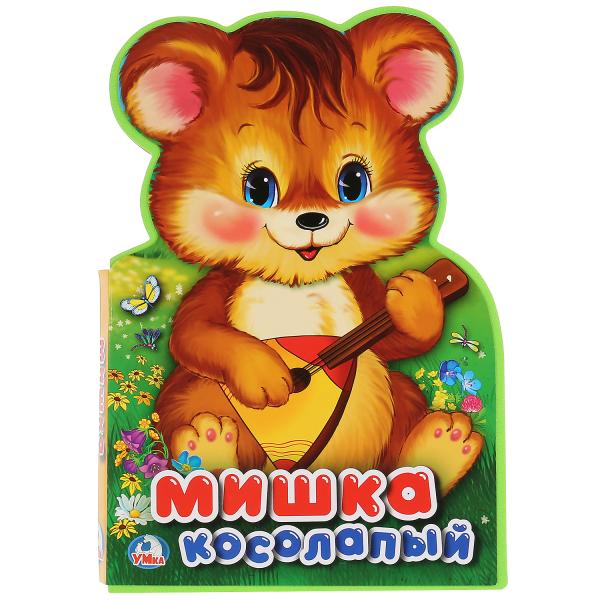 

Книжка EVA с фигурной вырубкой Мишка Косолапый