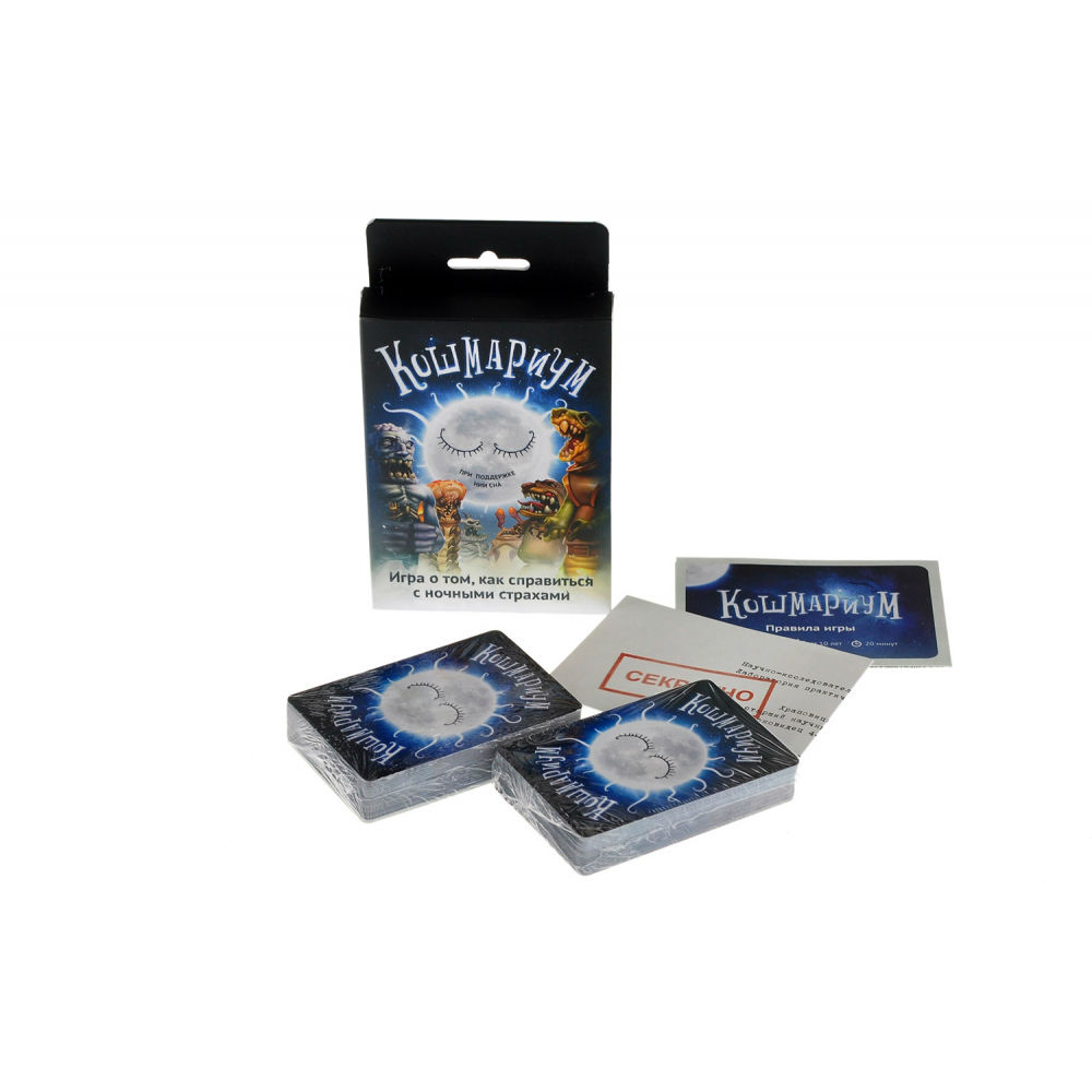 

Настольная игра Magellan: Кошмариум, 2е издание