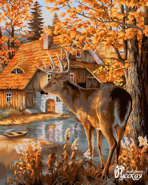 

Рисование по номерам на холсте - Лесная Хижина, 40 х 50