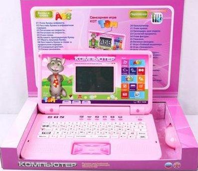 Детский обучающий компьютер 