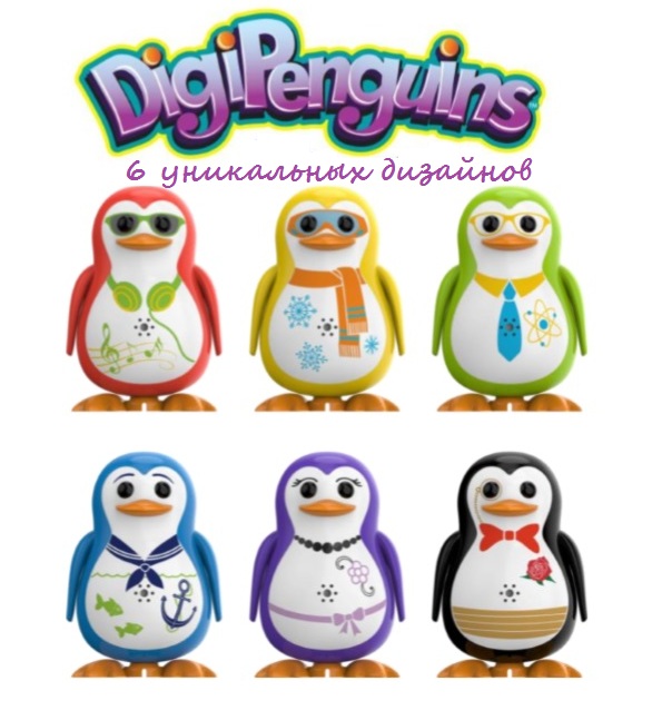 DigiPenguins.jpg