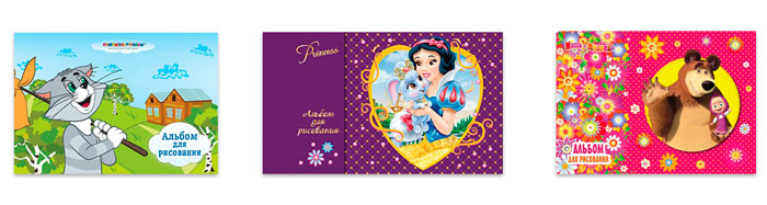 АЛЬБОМ-ДЛЯ-РИСОВАНИЯ.jpg