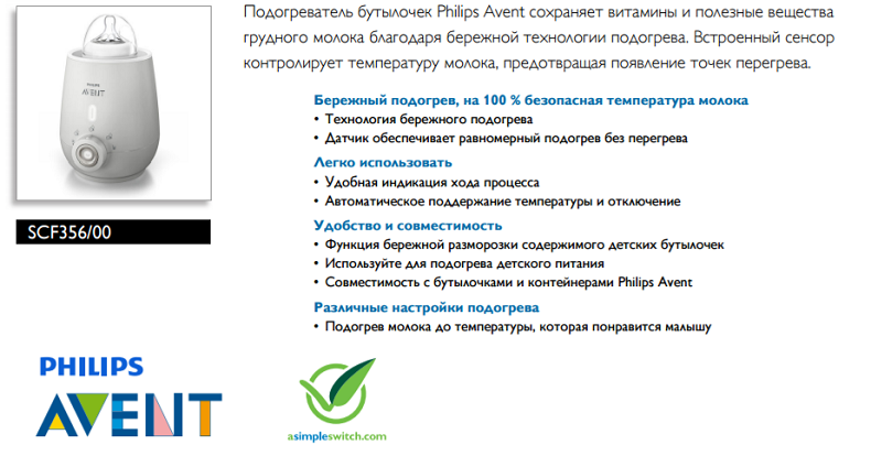 SCF356_2.png SCF356_2.png