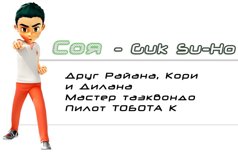 tobot_k_5.jpg