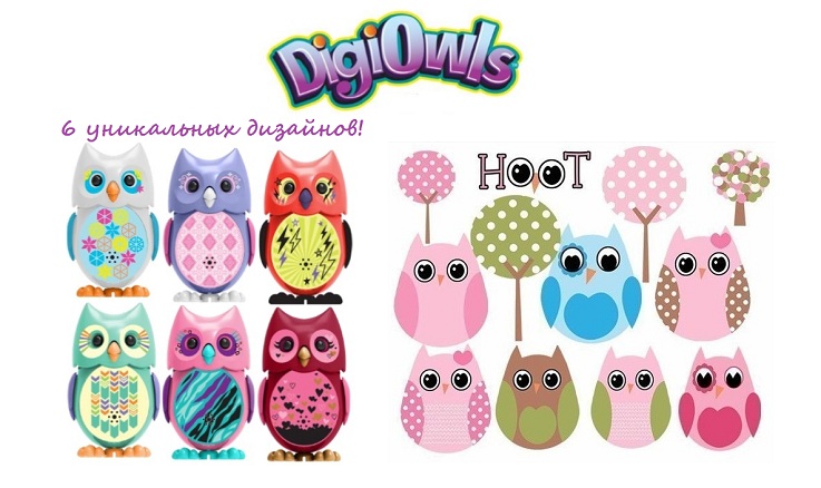 DigiOwls.jpg