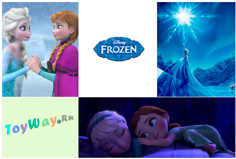 holodnoe_serdce_frozen.png