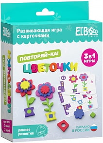 Развивающая игра с карточками - Повторяй-ка - Цветочки (El Basco, 07-001)