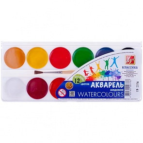 Акварель – Классика, 12 цветов, с кистью (Луч, 19С1287-08)