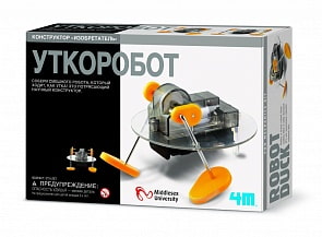 Уткоробот (4M, 00-03907)