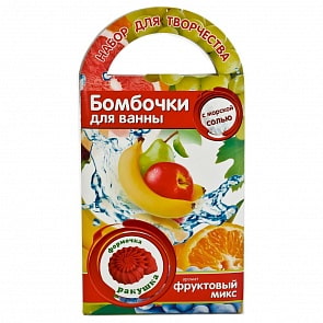 Набор Бомбочки для ванн своими руками. Ракушка, с ароматом фруктов (Аромафабрика, С0707)