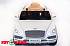 Электромобиль Bentley Bentayga белого цвета  - миниатюра №4