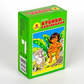 Кубики с картинками Солнышко-3, 6 шт. (Десятое королевство, 00664ДК)