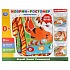 Детский игровой коврик-ростомер – Животные, с мягкими игрушками-пищалками на подвеске  - миниатюра №3